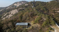 Transforming History: Inwang Guard Post Forest Retreat