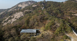 Transforming History: Inwang Guard Post Forest Retreat