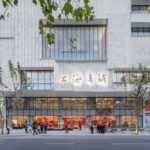 Transforming the Shanghai Book City: A Cultural Renaissance-Sheet15